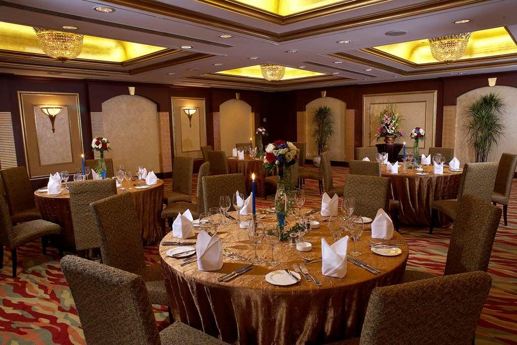 Jianguo Hotel Пекін Ресторан фото
